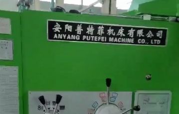 C61125-15米雙刀架車銑機床